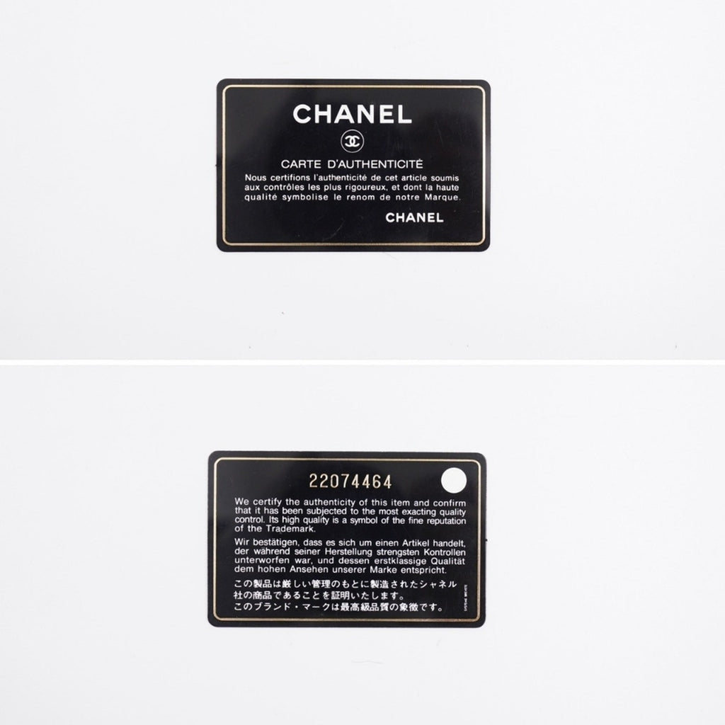 BY09 💕 Chanel Caviar Quilted Small Coco Handle Flap