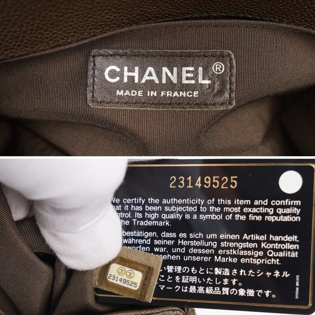 CC25 ❤️ Chanel Caviar Quilted Small Boy Flap