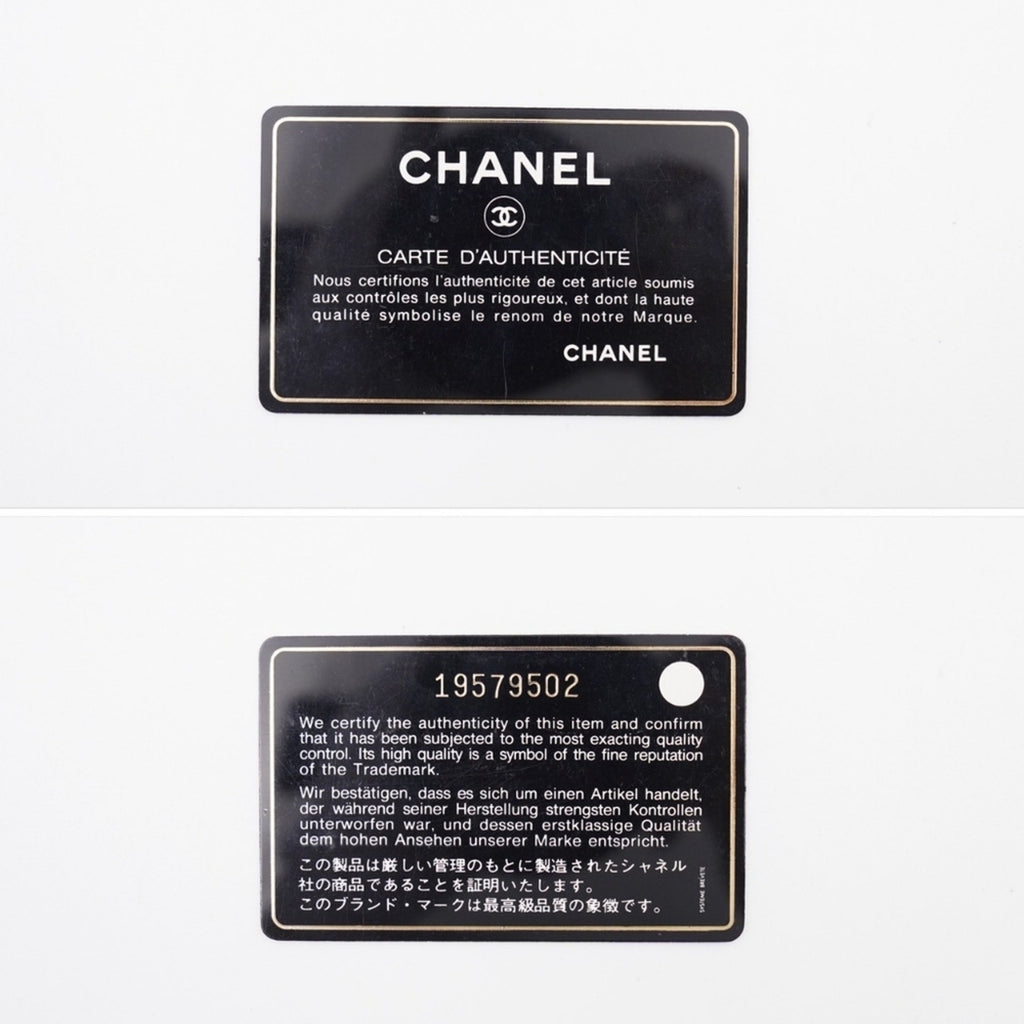 CD04 💖 CHANEL Lambskin Quilted Boy Flap Medium
