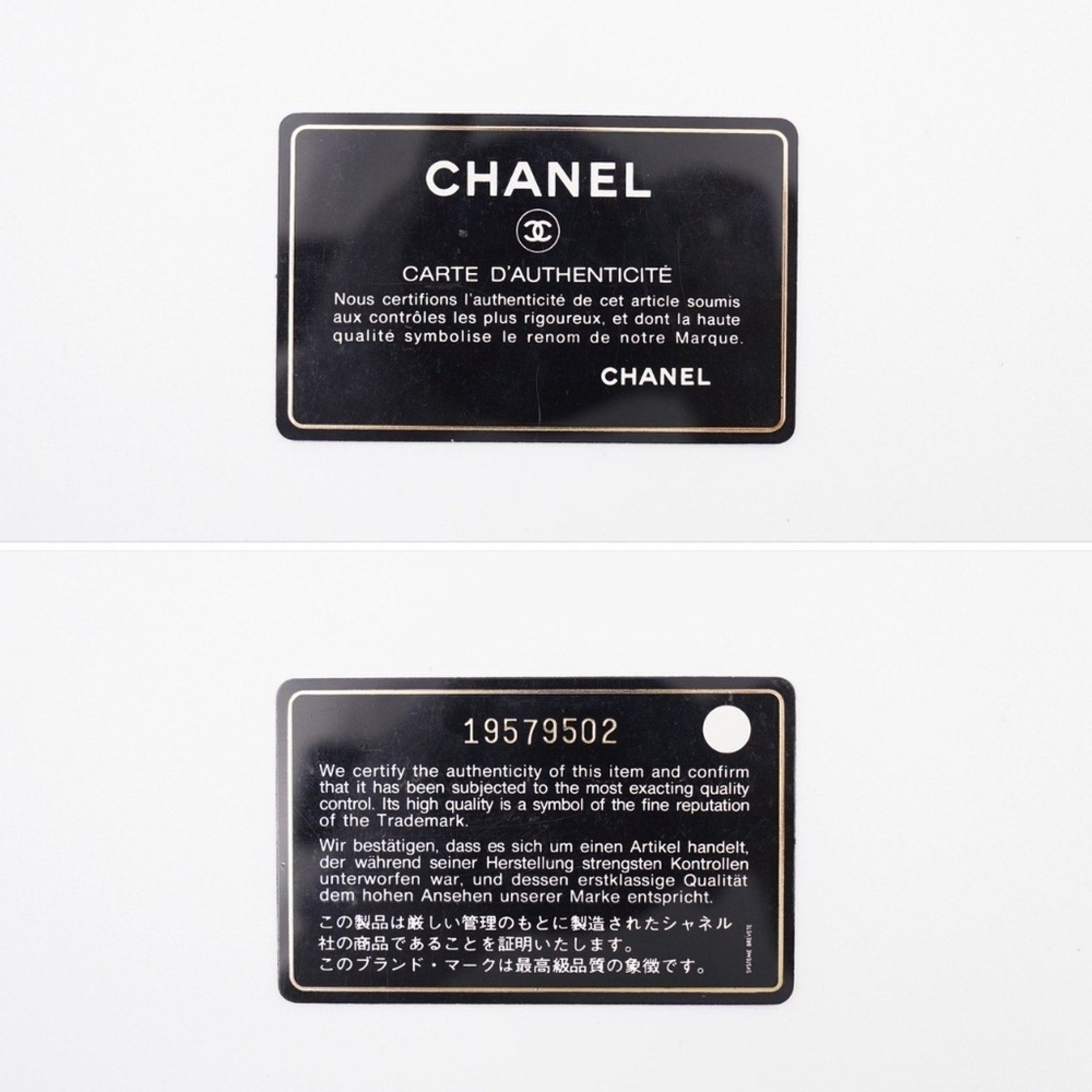 CD04 💖 CHANEL Lambskin Quilted Boy Flap Medium