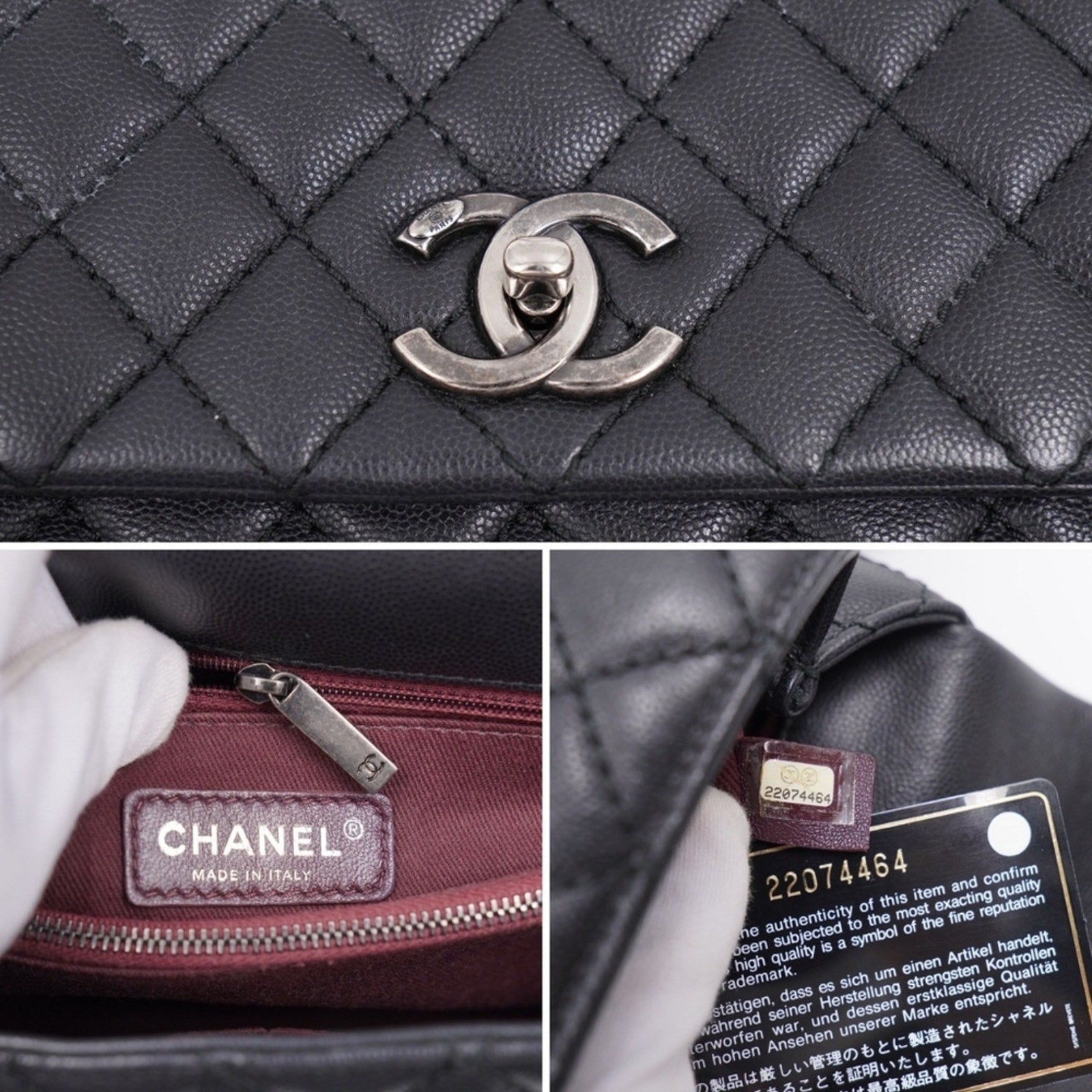 BY09 💕 Chanel Caviar Quilted Small Coco Handle Flap