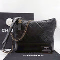 CG04 💟 Chanel Aged Calfskin Quilted Large Gabrielle Hobo