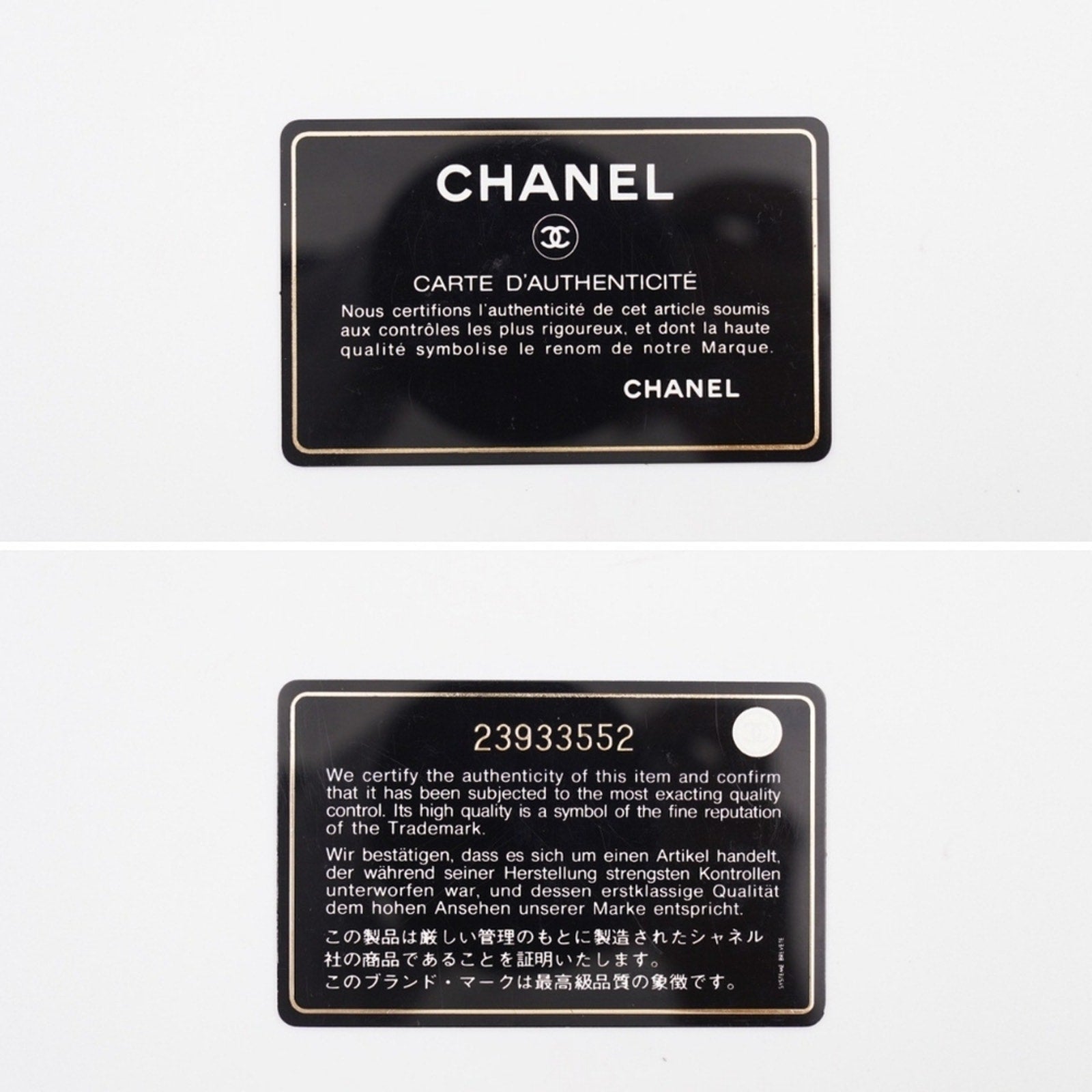 CC26 ❤️ Chanel Caviar Quilted Medium Boy Flap Black